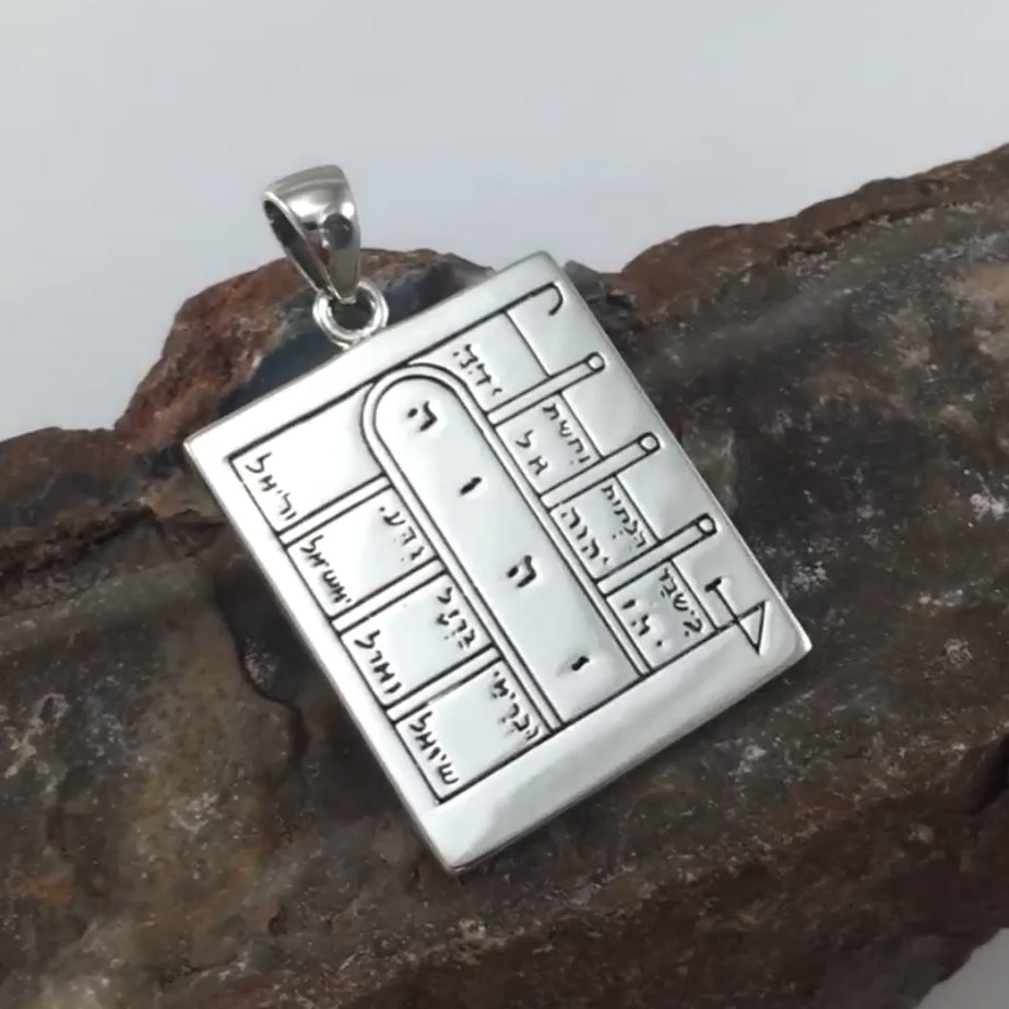 First Pentacle of the Moon Solomon Seal Pendant TPD2870