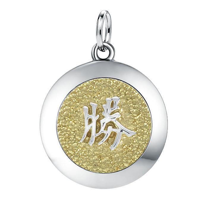 Success Feng Shui Pendant MPD3758