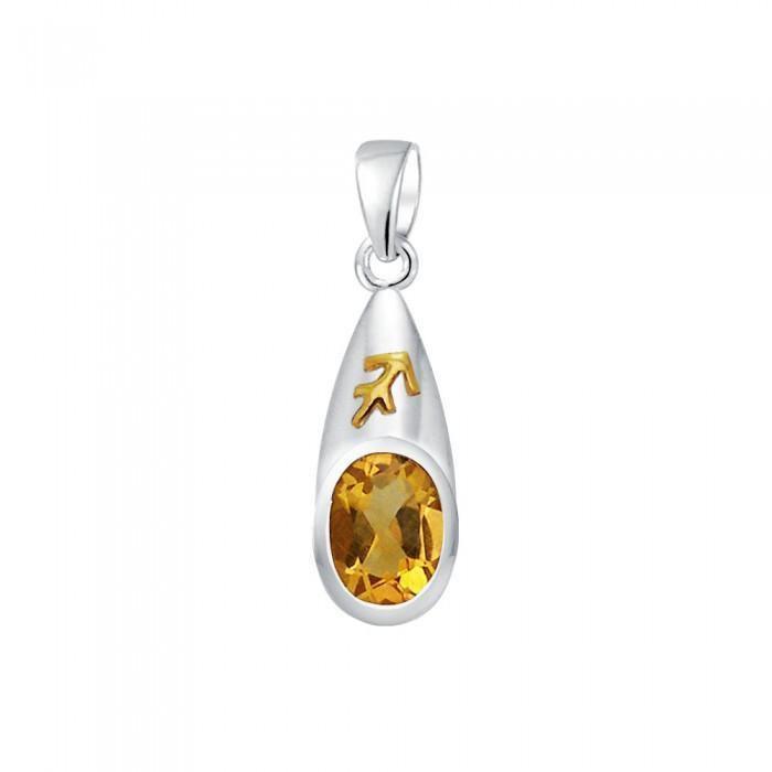 Sagittarius Pendant MPD820