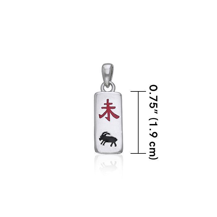 Chinese Astrology Ram Silver Pendant TPD236