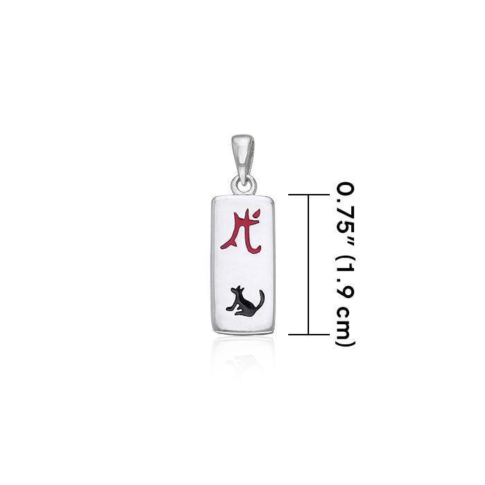 Chinese Astrology Dog Silver Pendant TPD237