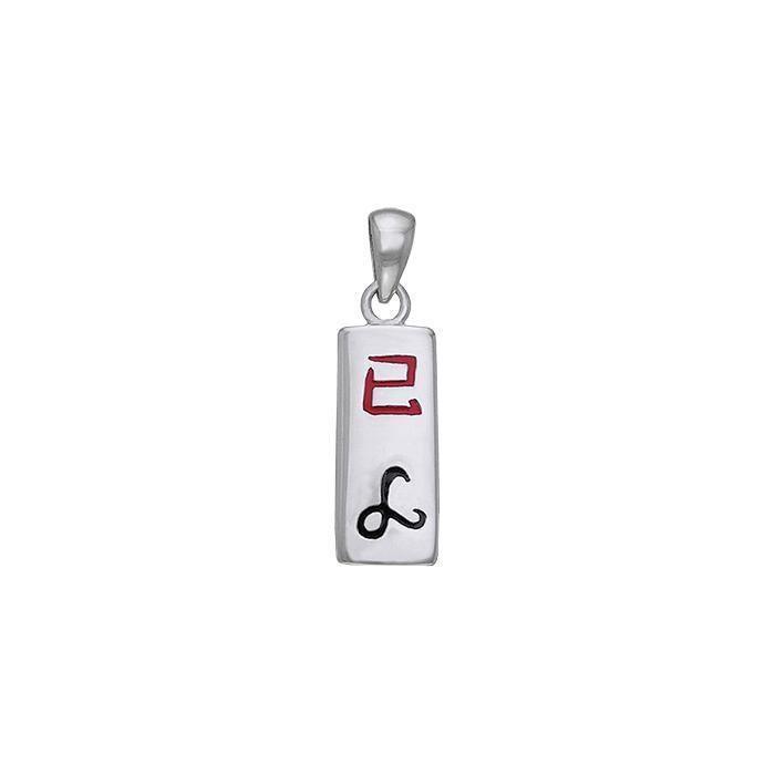 Chinese Astrology Snake Silver Pendant TPD243