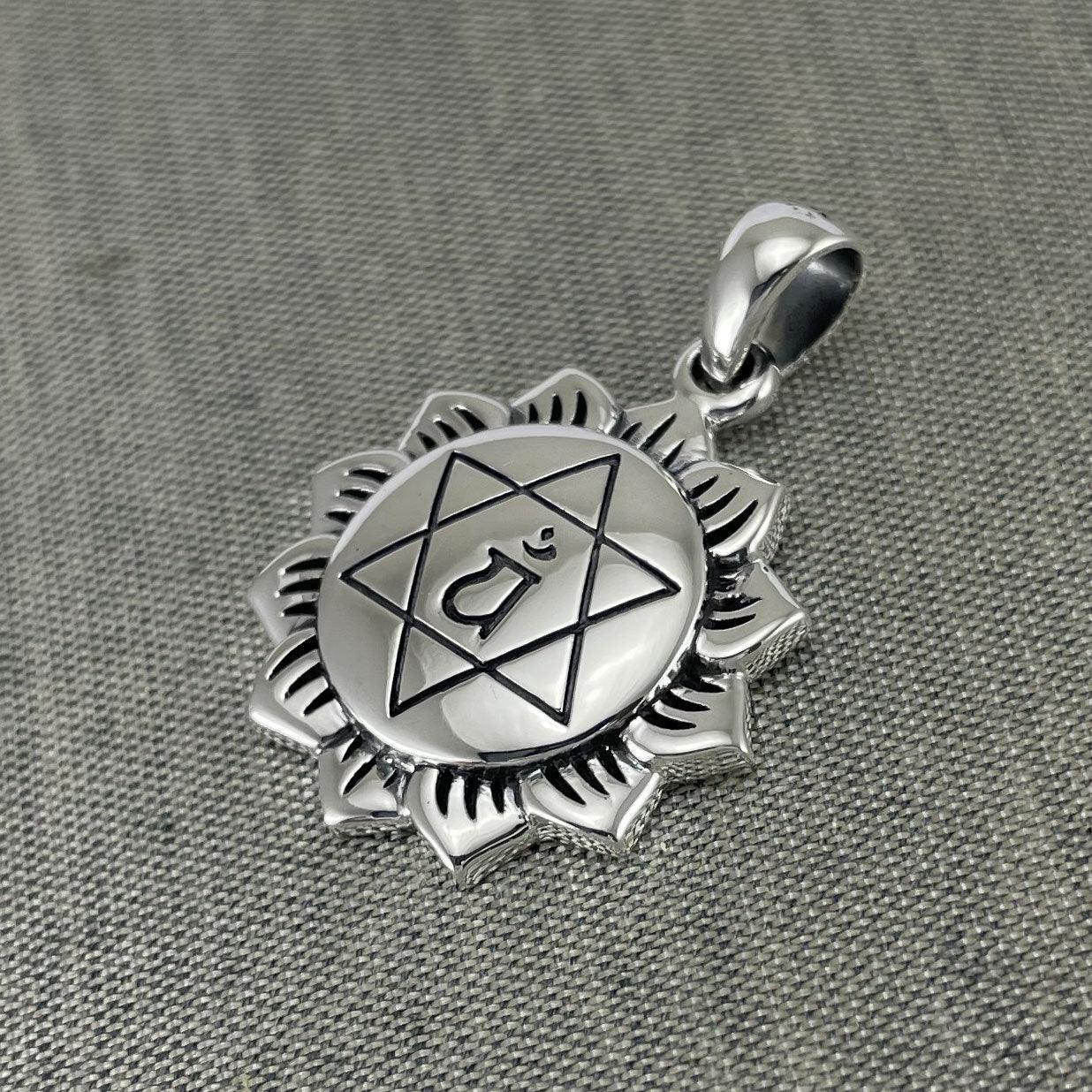 Anahata Heart Chakra Sterling Silver Pendant TPD5628