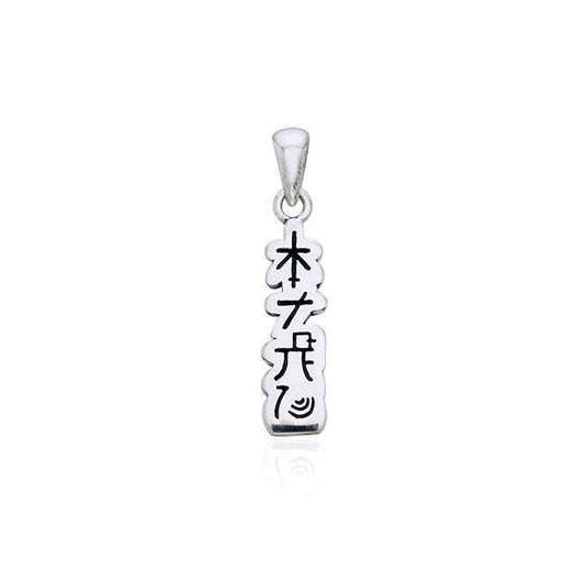 Reiki Symbol Silver Pendant TPD996