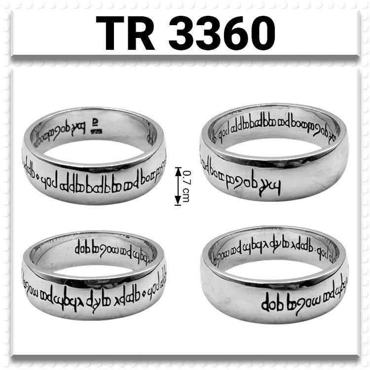 Empower Word Sterling Silver Ring TR3360