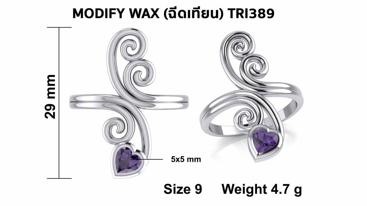 Modern Abstract Silver Ring with Heart Gemstone TRI1921