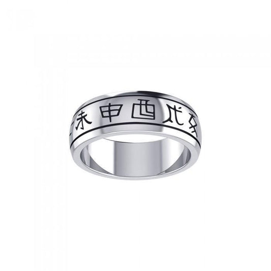 Chinese Astrology Silver Ring TRI103