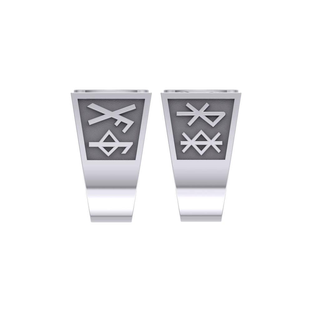 The Fifth Power of Rune Viking Silver Signet Men Ring TRI1971