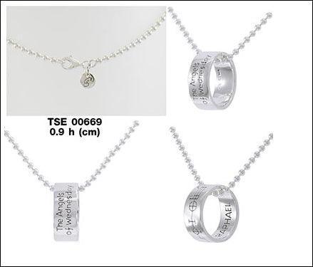 Sigil of the Archangel Raphael Ring TSE669