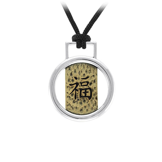 Luck Feng Shui Pendant DSE549