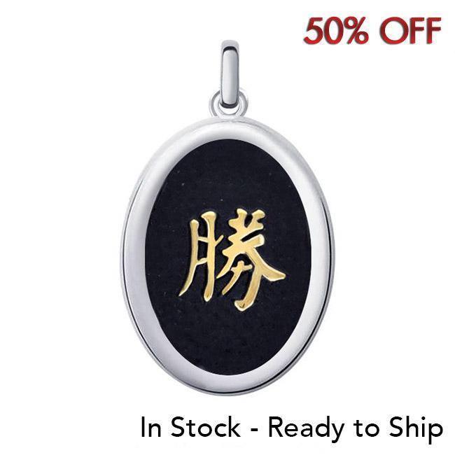 Success Feng Shui Pendant MPD3764