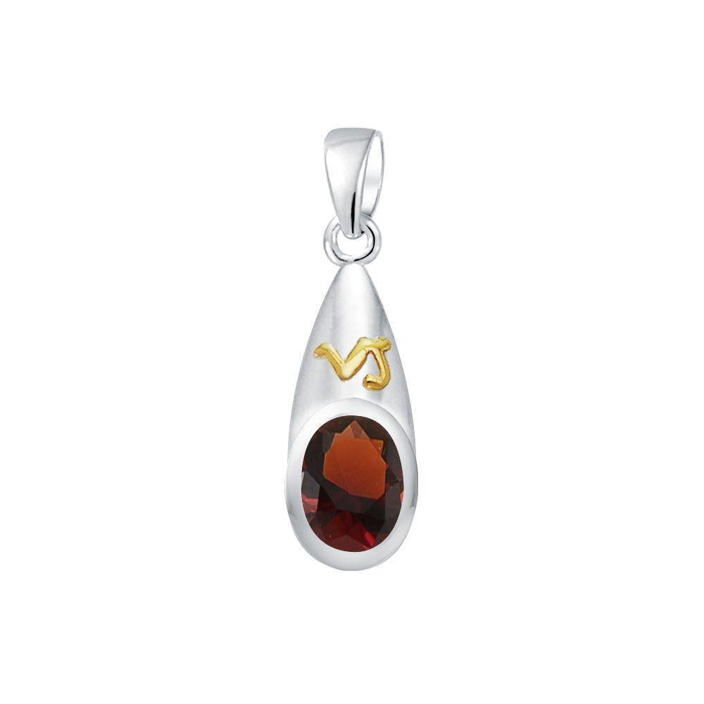 Capricorn Zodiac Symbol Silver and Gold Pendant MPD818