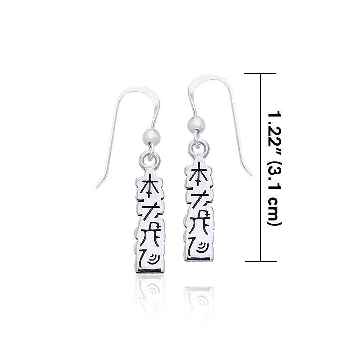 Reiki Symbol Silver Earrings TER477 Earrings