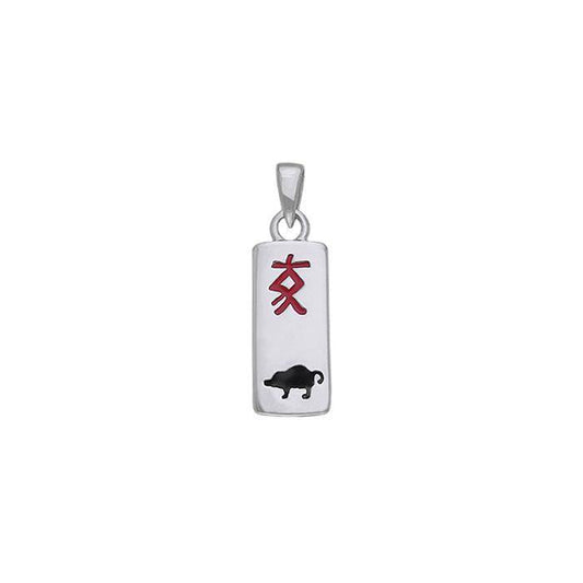 Chinese Astrology Pig Silver Pendant TPD239