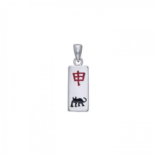 Chinese Astrology Monkey Silver Pendant TPD249