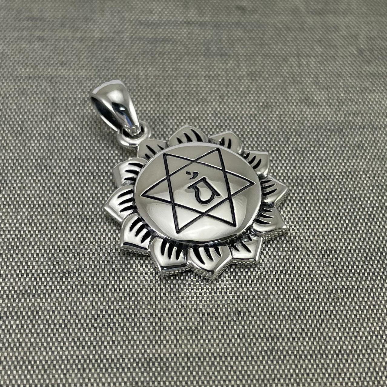 Anahata Heart Chakra Sterling Silver Pendant TPD5628 - peterstone.dropshipping