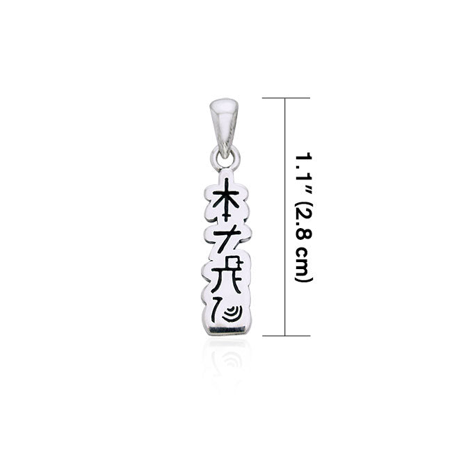 Reiki Symbol Silver Pendant TPD996 Pendant
