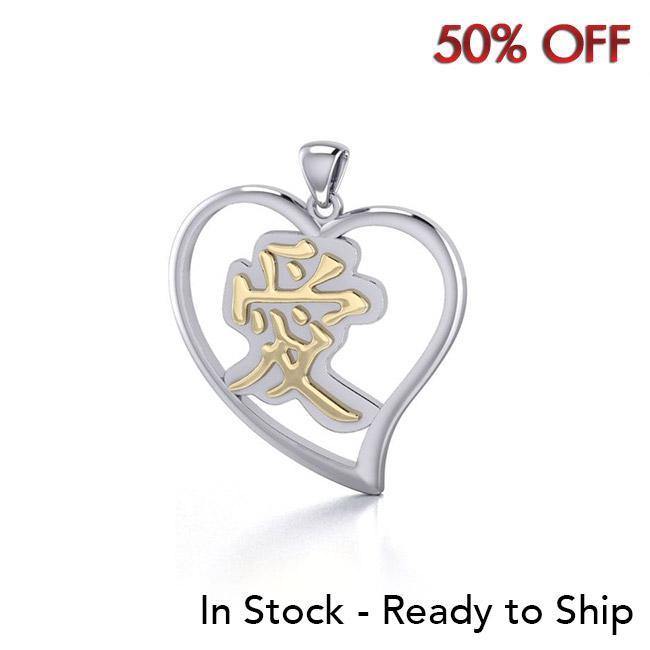 Love Feng Shui Heart Silver and Gold Pendant MPD3782 Pendant